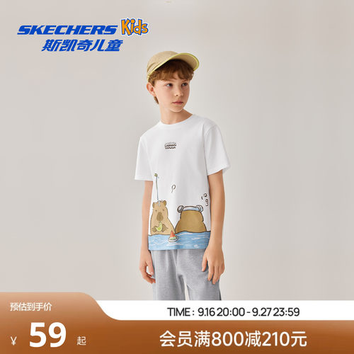 针织短袖T恤衫