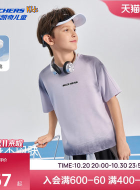 SkechersKids斯凯奇童装短袖T恤