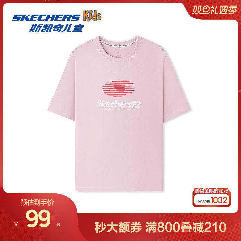 平纹单面针织布，面料柔软舒适