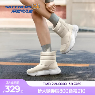 Skechers斯凯奇女靴复古潮流一脚蹬冬靴反毛皮加绒短靴时尚保暖