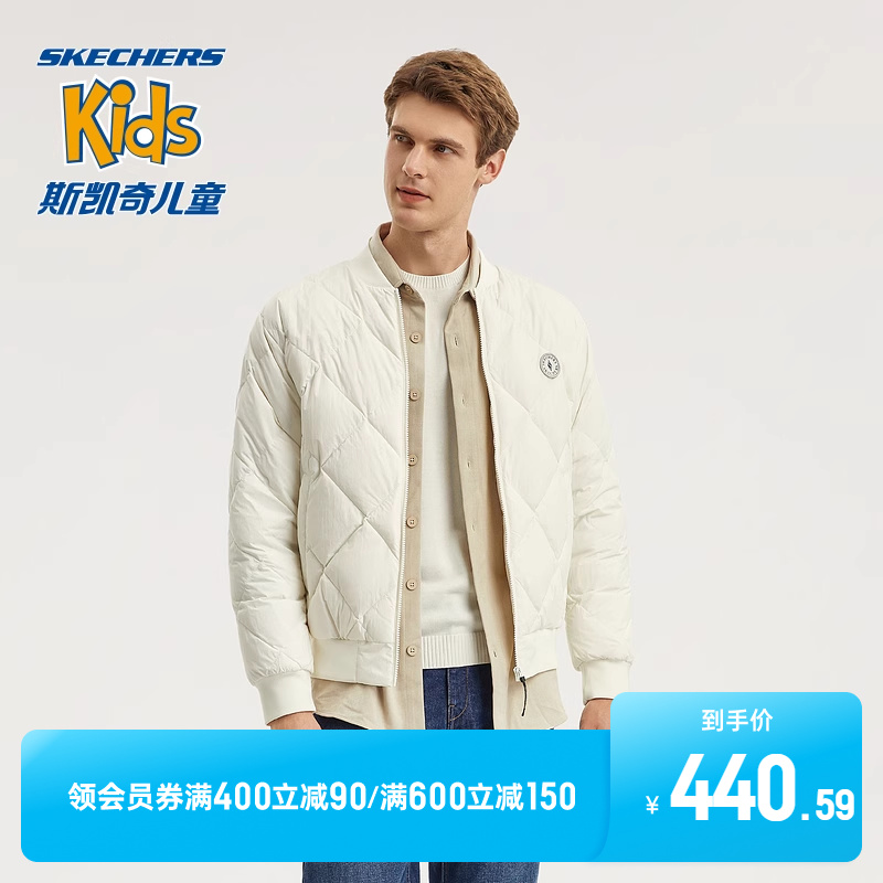 Skechers斯凯奇羽绒服男款梭织短款白色修身保暖显瘦外套休闲上衣