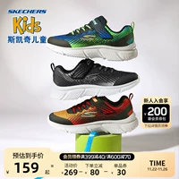 Skechers, демисезонные туфли, детская низкая спортивная обувь для мальчиков, подходит для подростков