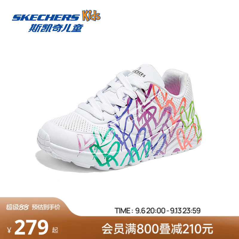 Skechers斯凯奇儿童女涂鸦印花潮流舒适增高轻盈舒适青少年板鞋