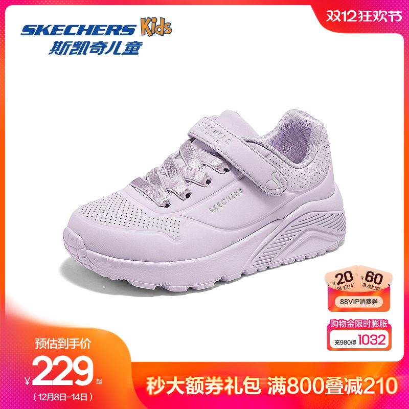 多彩糖果色主题，潮流炫酷；轻弹EVA材质