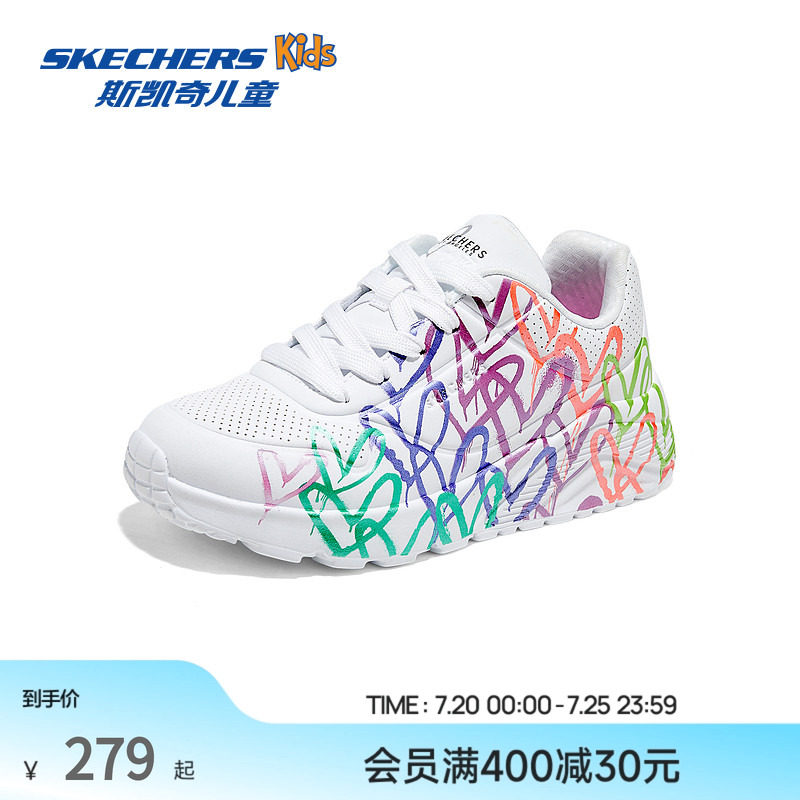Skechers斯凯奇女童涂鸦印花潮流板鞋儿童舒适增高轻盈舒适童鞋