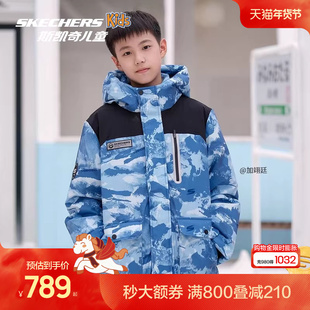 Skechers斯凯奇儿童梭织中款羽绒外套男童保暖舒适童装滑雪羽绒服