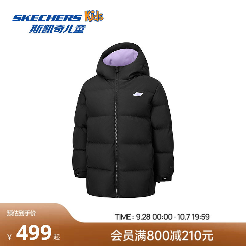 Skechers斯凯奇女童中款羽绒外套冬季童装舒适保暖滑雪运动羽绒服