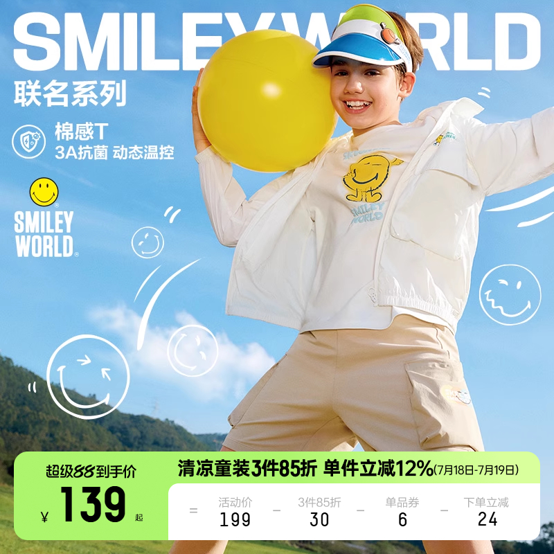 Skechers斯凯奇男童针织舒适夏季t恤儿童圆领卡通印花运动短袖衫