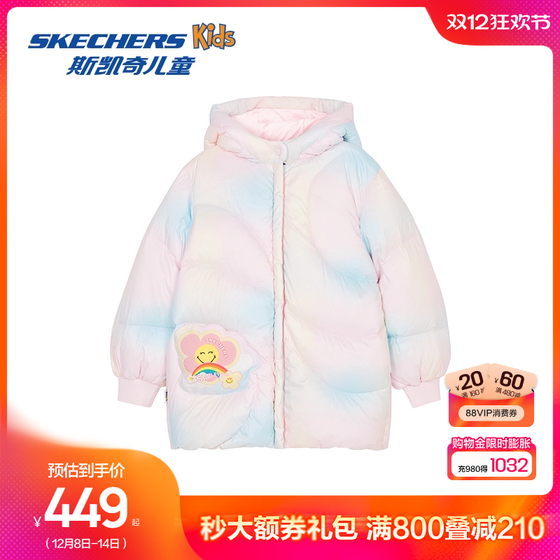 采用梦幻满印设计，增加趣味性与时尚感