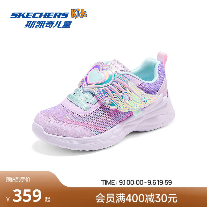 Skechers斯凯奇儿童闪灯鞋蝴蝶可爱小童鞋女童轻便舒适休闲运动鞋图片