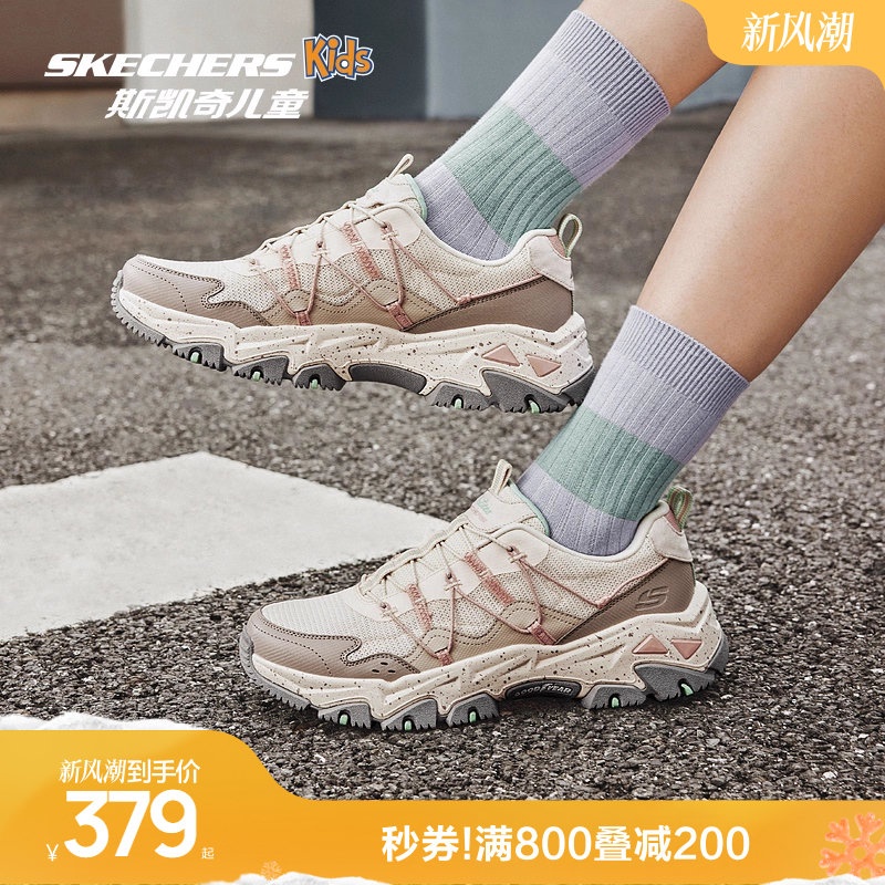 一脚蹬 轻质缓震，适合符合徒步，日常穿搭