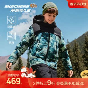 Skechers斯凯奇儿童梭织中款羽绒外套冬季时尚扎染户外运动羽绒服