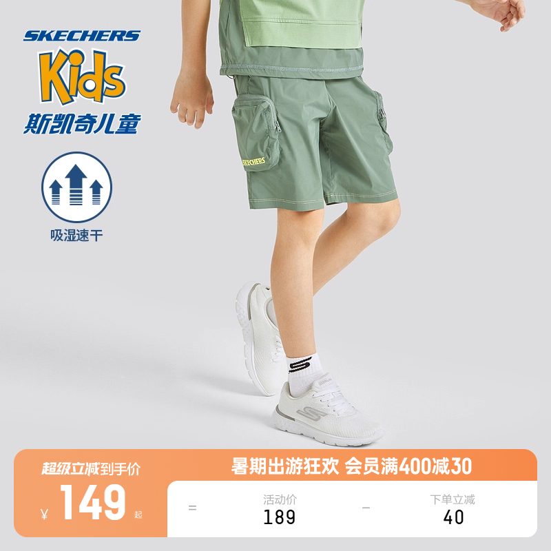 宽松松紧腰头，穿脱方便舒适