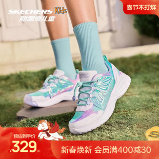 Skechers斯凯奇女童闪灯鞋春季蝴蝶公主鞋儿童透气舒适亮灯休闲鞋