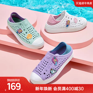 中大童沙滩鞋 Skechers斯凯奇儿童鞋 男女洞洞鞋 夏季 一脚蹬包头凉鞋