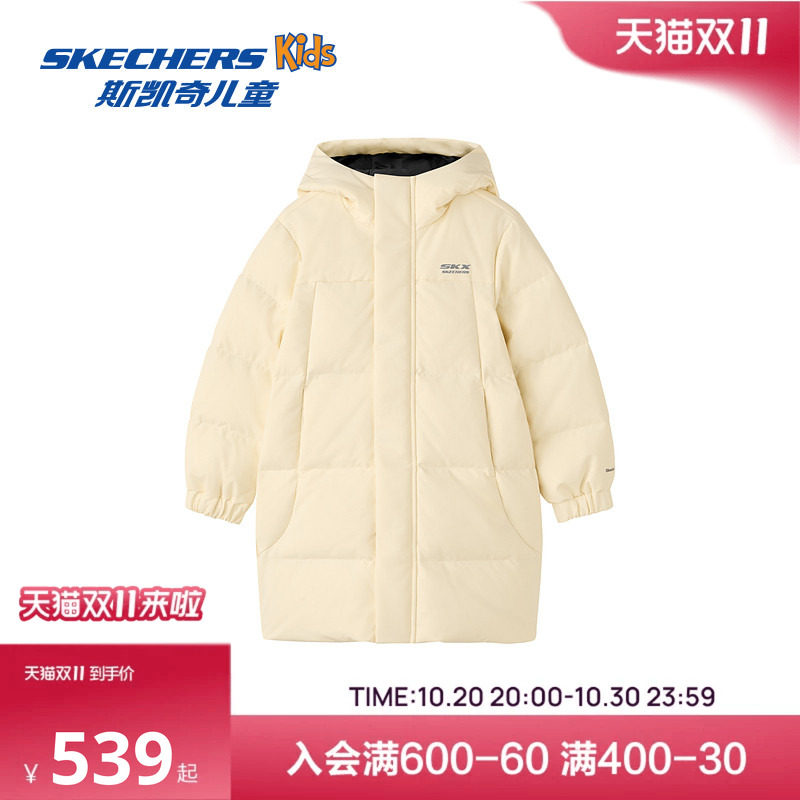 Skechers斯凯奇女童中款羽绒外套冬季童装舒适保暖简约百搭羽绒服