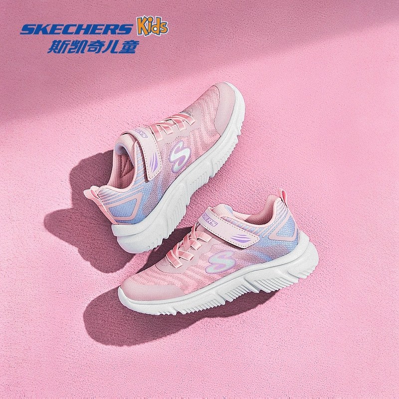 Skechers斯凯奇儿童休闲鞋春夏时尚渐变女童校园运动鞋大童跑步鞋