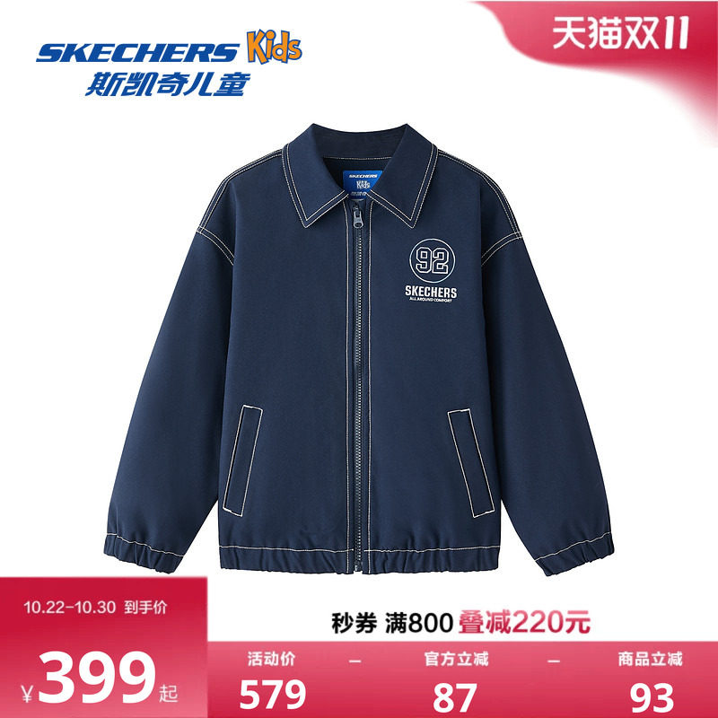Skechers斯凯奇儿童牛仔外套春季新款潮流童装男女童时尚长袖上衣