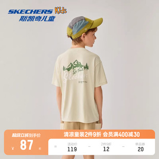 Skechers斯凯奇儿童宽松圆领短袖 户外运动上衣 T恤衫 男女童夏季