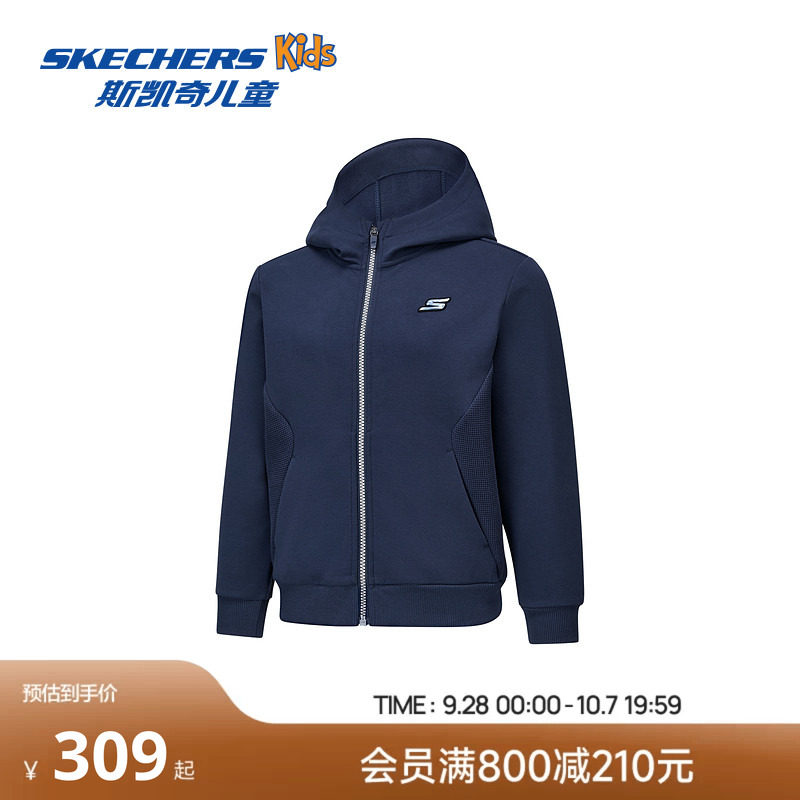 Skechers斯凯奇男童针织连帽外套儿童简约百搭舒适休闲运动上衣