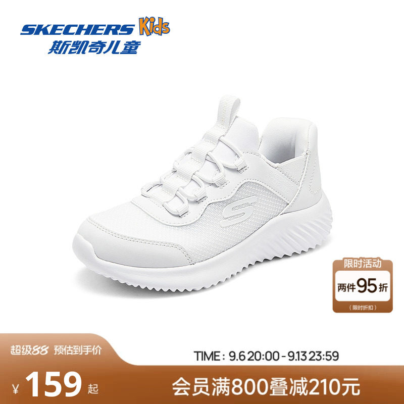 Skechers斯凯奇儿童闪穿鞋春夏男童一脚蹬童鞋休闲运动轻便小白鞋图片