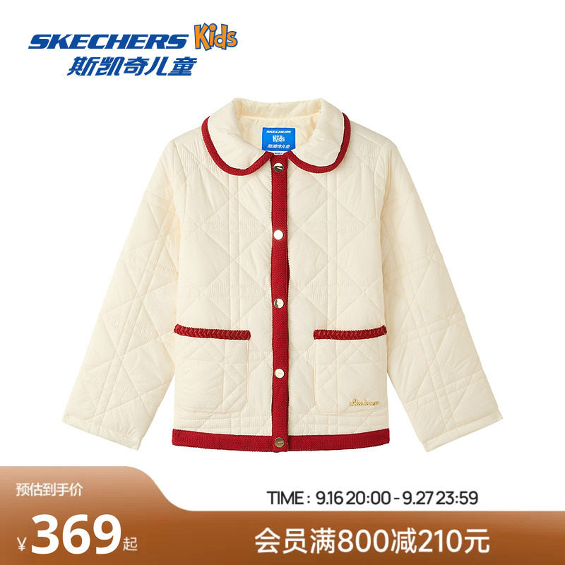 Skechers斯凯奇儿童梭织裥棉外套冬季女童甜美可爱童装保暖上衣