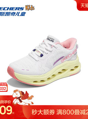 Skechers斯凯奇2026新款儿童运动鞋MAX CUSHIONING GLIDE-STEP