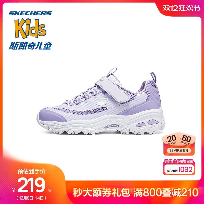 舒适休闲，时尚耐穿