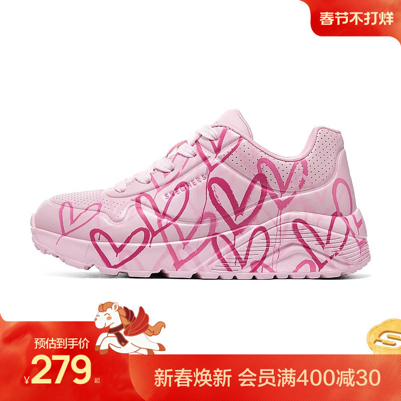 Skechers斯凯奇UNO系列糖果鞋儿童涂鸦低帮板鞋女大童时尚
