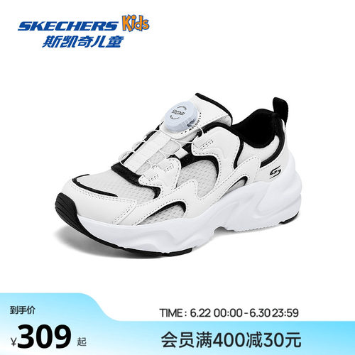EVA及橡胶大底，轻盈柔软