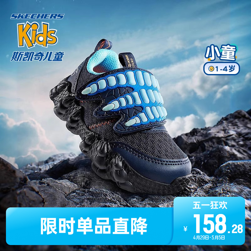 402282nSkechers/斯凯奇