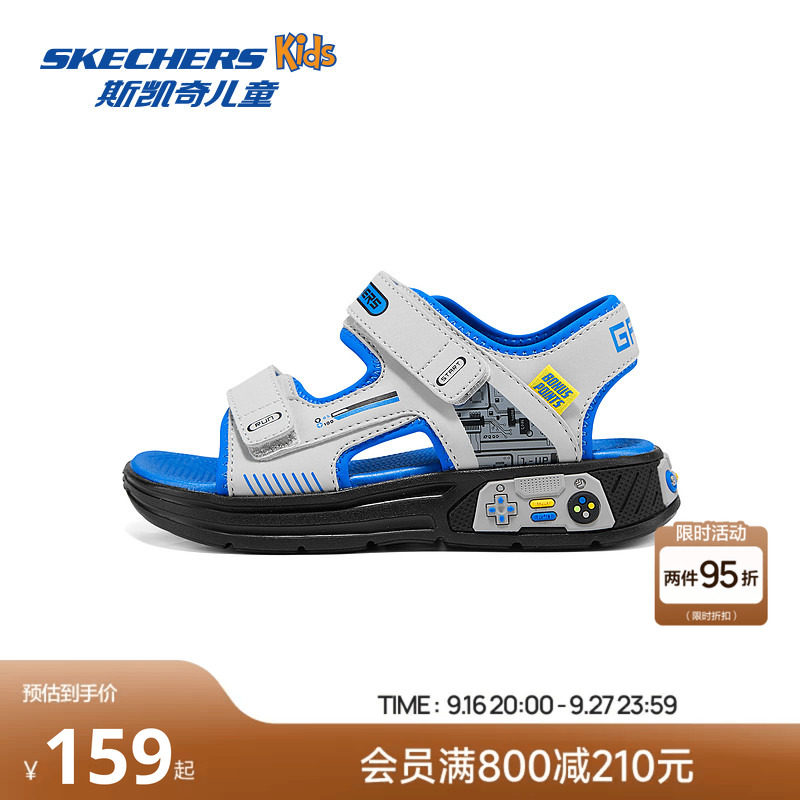 Skechers斯凯奇男童夏季魔术贴透气凉鞋儿童柔软舒适露趾沙滩鞋图片