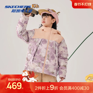 Skechers斯凯奇儿童梭织中款羽绒外套冬季时尚扎染户外运动羽绒服