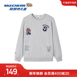 Skechers斯凯奇2025年夏季 儿童中性舒适百搭卡通图案针织套头卫衣