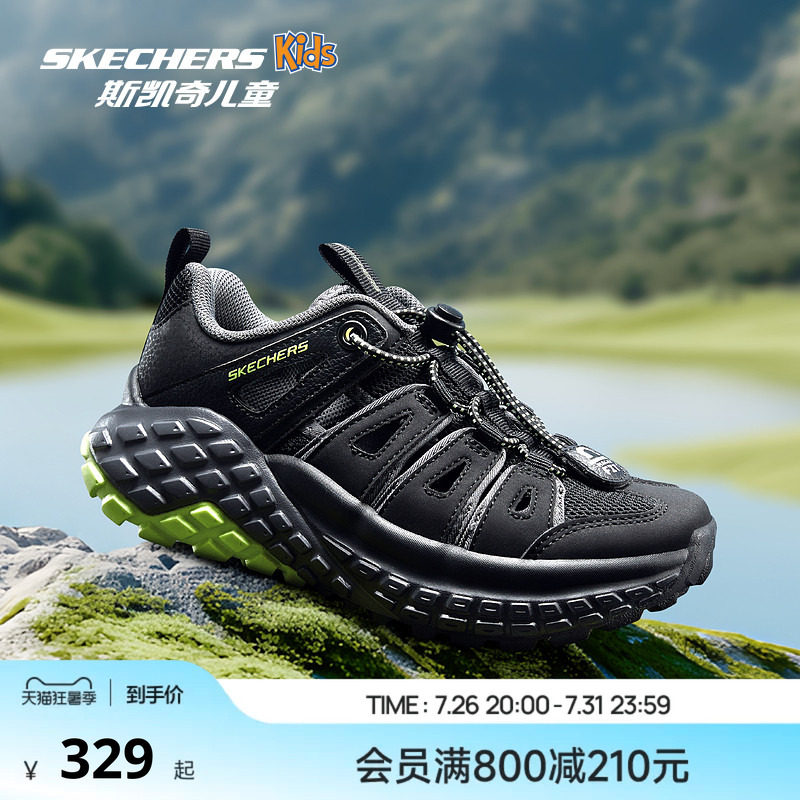 Skechers斯凯奇儿童男童抽绳包头凉鞋透气防滑夏季沙滩运动鞋