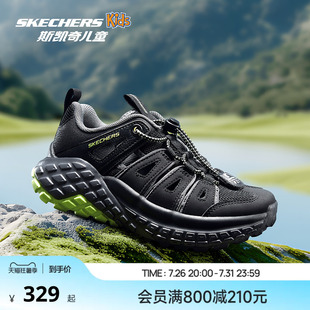 Skechers斯凯奇儿童男童抽绳包头凉鞋透气防滑夏季沙滩运动鞋