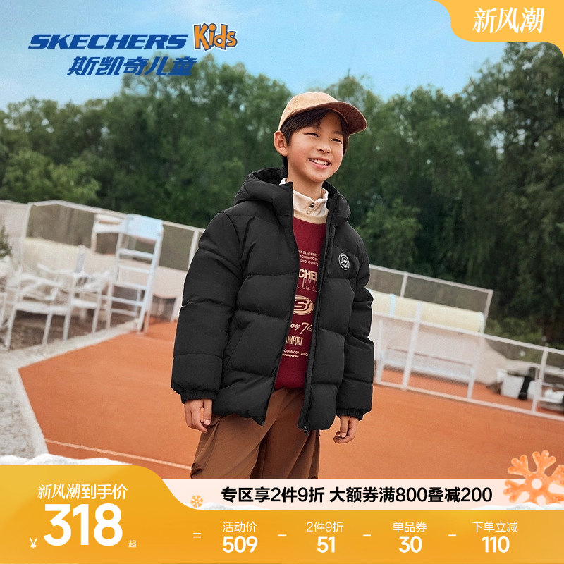 采用51%聚酰胺纤维和49%聚酯纤维，舒适保暖