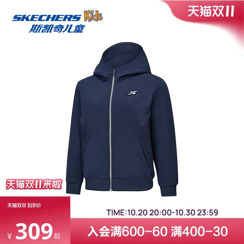 Skechers斯凯奇男童针织连帽外套儿童简约百搭舒适休闲运动上衣
