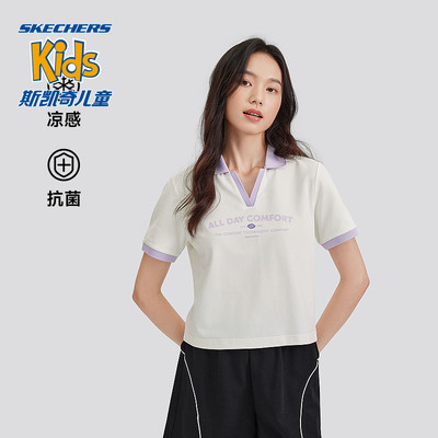 Skechers斯凯奇2024年春夏新款女运动POLO衫短袖V领凉感透气抗菌