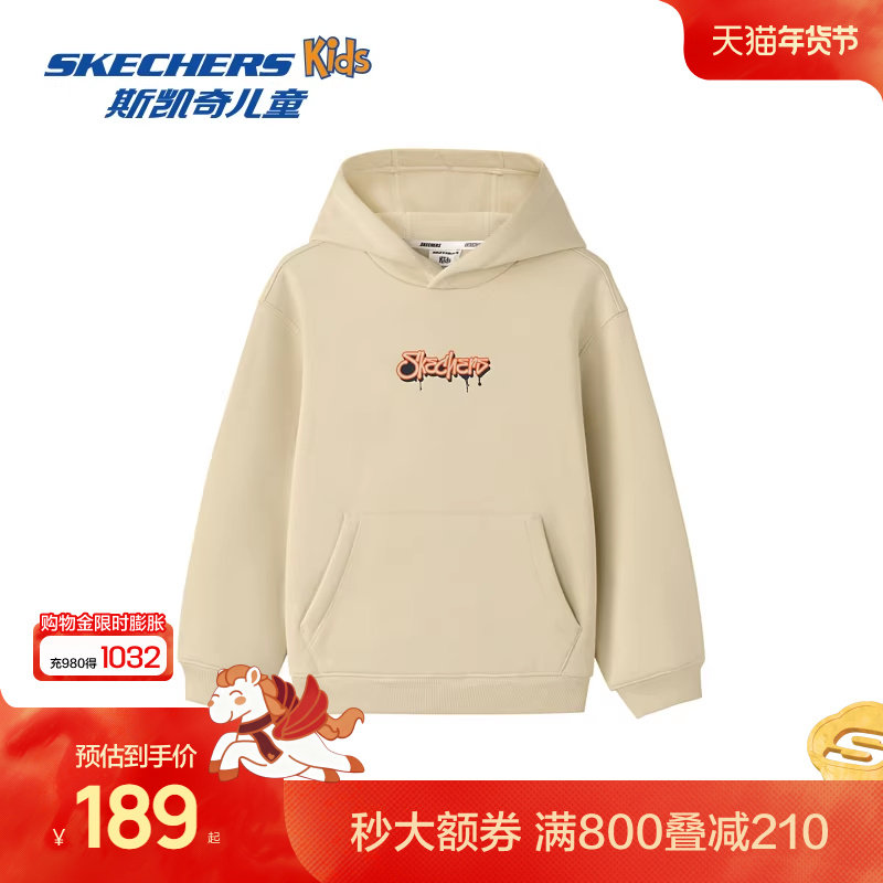 Skechers斯凯奇儿童针织连帽套头卫衣中性风街头潮流百搭童装上衣