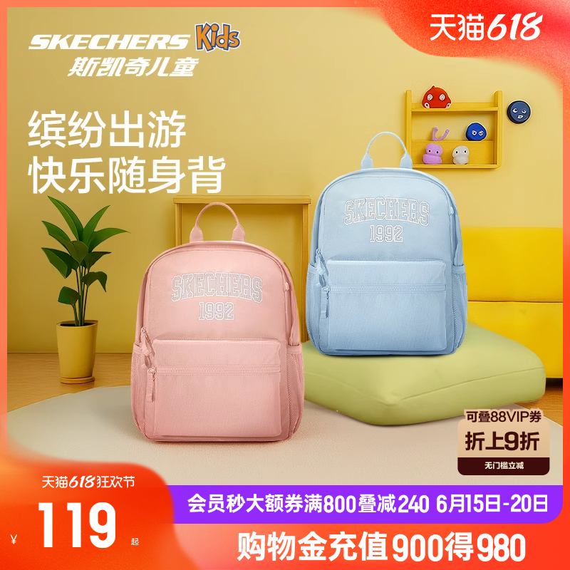 ڱ/03GB-L325K103 Skechers˹Ůͯʴһͯƴɫ˫298.95Ԫ3(99.65Ԫ/)