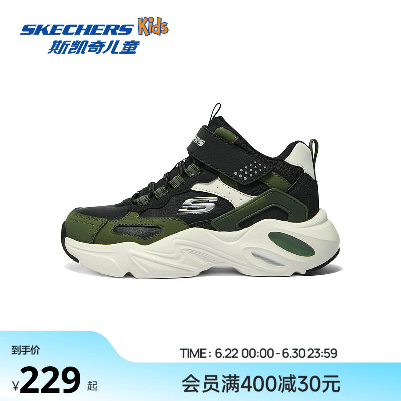 斯凯奇男童保暖魔术贴靴子