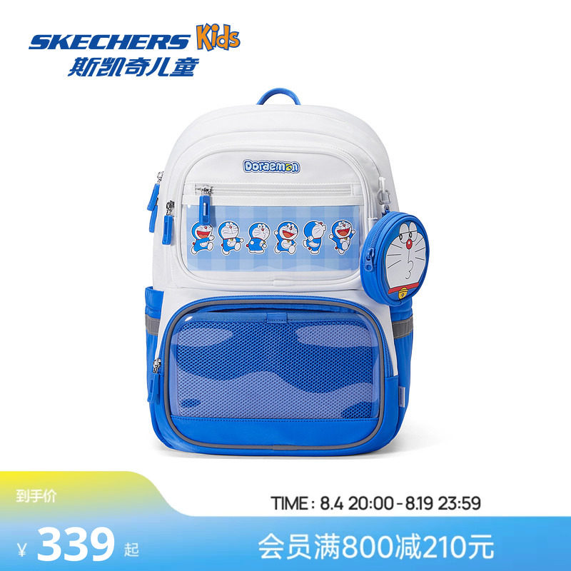 Skechers斯凯奇哆啦A梦联名系列儿童轻便大容量收纳校园双肩包