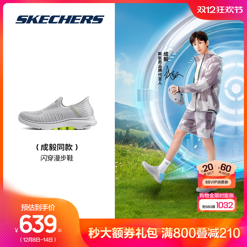 柔软舒适，透气轻便