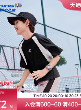 SkechersKids斯凯奇男童潮流T恤