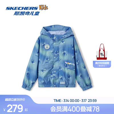 Skechers斯凯奇2025年缤纷乐园系列男童休闲梭织连帽外套