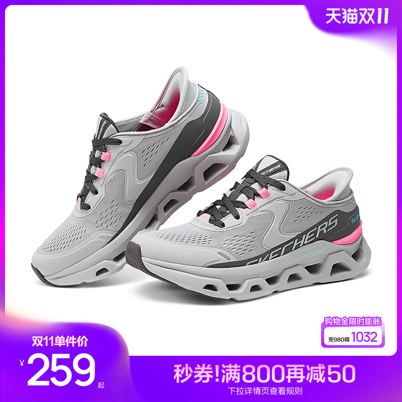 斯凯奇女童缓震透气舒适运动鞋