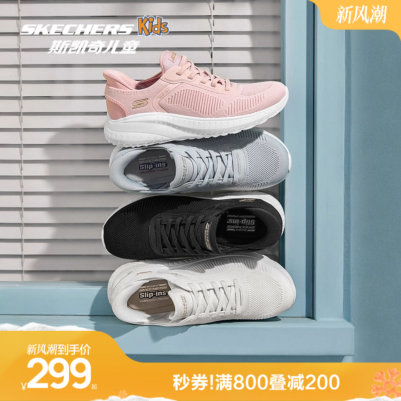 采用  EVA 大底，轻质舒适，