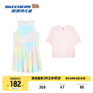 背心套装 女中大童短袖 连衣裙两件套 新款 Skechers斯凯奇2024早夏季