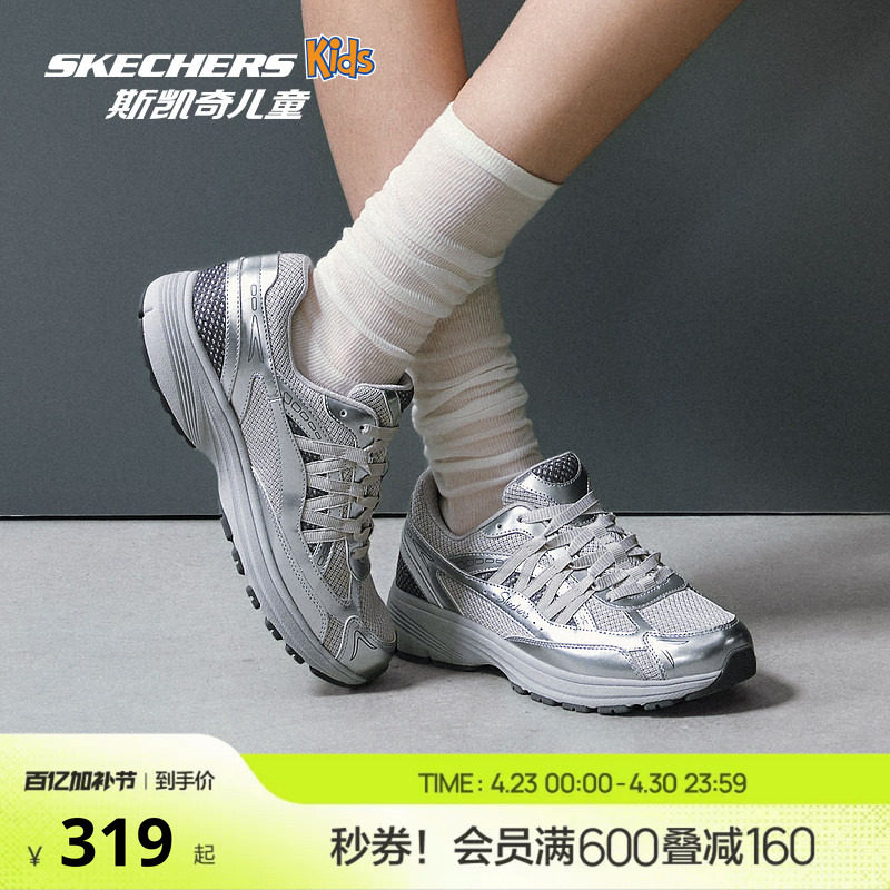 Skechers斯凯奇女士绑带时尚休闲鞋低帮鞋简约轻奢舒适轻盈防滑